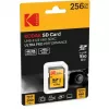Kodak SDXC 256GB UHS-II U3 V60 Ultra Pro muistikortti