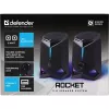 Defender Rocket 2.0 PC-kaiuttimet 6W LED USB musta