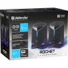Defender Rocket 2.0 PC-kaiuttimet 6W LED USB musta