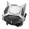 Akasa AK-CC6620BP01 matala CPU-jäähdytin, Intel-kanta 1700 ja 1851 - 90mm