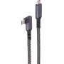 ShiverPeaks BASIC-S USB-C-latauskaapeli, 3.2, 90°, 100W PD, tekstiili, 1m (BS14-75014)