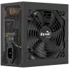 Aerocool Integrator Gold 1000W virtalähde ATX musta