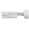 Uniview PKC2640 IP-kamera ANPR MOTOZOOM