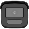 Hikvision DS-2CD2T46G3-2IZY(2.8/4mm)(BLACK) 4MP AcuSense Bullet IP-kamera