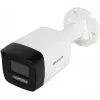 Hikvision DS-2CD1083G2-LIUF(2,8mm) 8MP IP-kamera