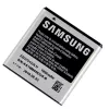 Samsung EB575152LU I9000 Galaxy S 1650mAh akku bulk