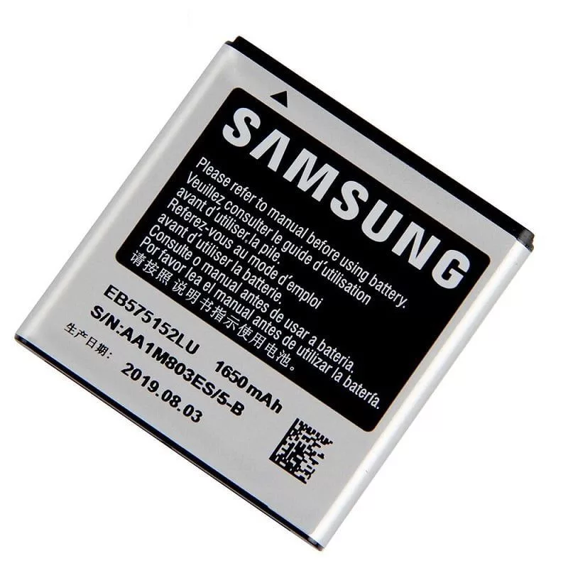 Samsung EB575152LU I9000 Galaxy S 1650mAh akku bulk