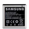 Samsung EB575152LU I9000 Galaxy S 1650mAh akku bulk