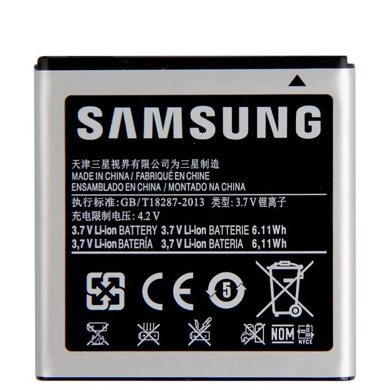 Samsung EB575152LU I9000 Galaxy S 1650mAh akku bulk