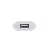 Apple MD813 A1400 iPhone 5W USB-virtalähde (valkoinen)