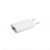 Apple MD813 A1400 iPhone 5W USB-virtalähde (valkoinen)