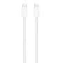 DCO USB-C - USB-C 96W supernopea data- ja latauskaapeli valkoinen