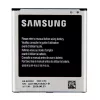 Samsung EB-B220AC Grand 2 Bulk -akku 2600 mAh Li-Ion