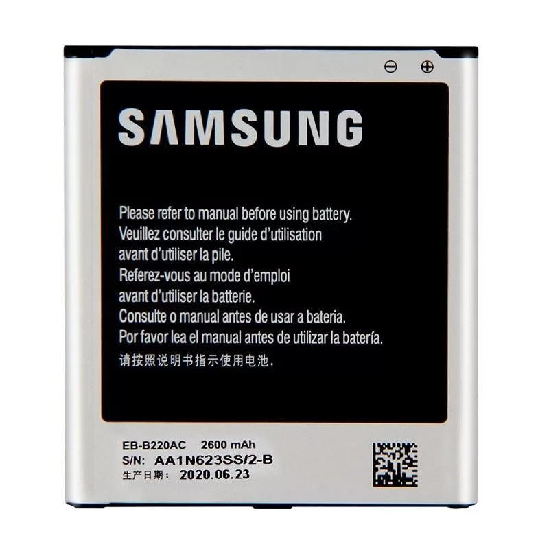 Samsung EB-B220AC Grand 2 Bulk -akku 2600 mAh Li-Ion