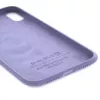 Evelatus Apple iPhone XR Premium Soft Touch -silikonikuori Lavender
