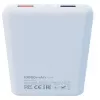 iLike Power Bank 951 10000 mAh valkoinen