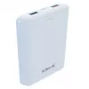 iLike Power Bank 951 10000 mAh valkoinen
