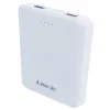 iLike Power Bank 951 10000 mAh valkoinen