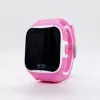 iLike lasten GPS-kello IWH01PK pinkki
