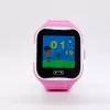 iLike lasten GPS-kello IWH01PK pinkki