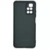 Evelatus Xiaomi Redmi 10 Nano -silikonikuori Soft Touch TPU tummanvihreä