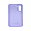 Evelatus Samsung Galaxy S21 FE Premium Soft Touch silikonikotelo vaaleanlila