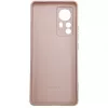 Evelatus Xiaomi 12 Pro Nano -silikonikotelo Soft Touch TPU beige