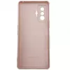 Evelatus Xiaomi Poco F4 GT Nano -silikonikotelo Soft Touch TPU beige