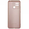 Evelatus Xiaomi Redmi 10C / C40 Nano Silicone Case Soft Touch TPU beige
