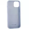 Evelatus Apple iPhone 14 Pro Max 6.7 Premium Soft Touch -silikonikuori syreeni