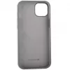 Evelatus Apple iPhone 14 Pro Max 6.7 Premium Soft Touch -silikonikuori pebble