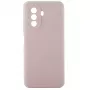 Evelatus Huawei Nova Y70 Premium Soft Touch -silikonikuori sand pink