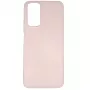 Evelatus Xiaomi 12 Lite Nano Silikoni Kuori Soft Touch TPU Beige