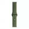 Evelatus 20 mm silikoninen lenkkiranneke kelloon (S/M 110 mm) oliivi