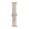 Evelatus Apple Watch 38/40/41mm silikoninen Solo Loop -ranneke (132mm M/L) Pink Sand