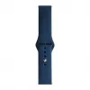 Evelatus Watch 20mm silikoniset Loop-rannekkeet (130mm M/L) sininen