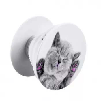 iLike Yleispidike Pop Cat