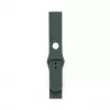 Connect 20mm Silikon Loop Uhrarmband (S/M 110mm) oliivi