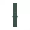 Connect 22 mm silikoninen loop-ranneke kelloon (S/M 110 mm) oliivi