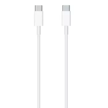 CP 20W USB-C - USB-C kaapeli 2m valkoinen