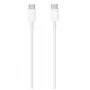CP 20W USB-C - USB-C kaapeli 2m valkoinen