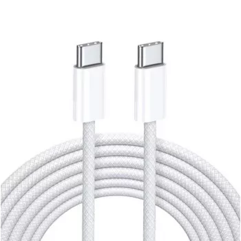 iLike 65W USB-C - USB-C kaapeli 2M valkoinen