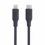 Evelatus USB-C - Lightning -silikonikaapeli 1,2m (MFI10CL) 60W / 20V 3A sininen