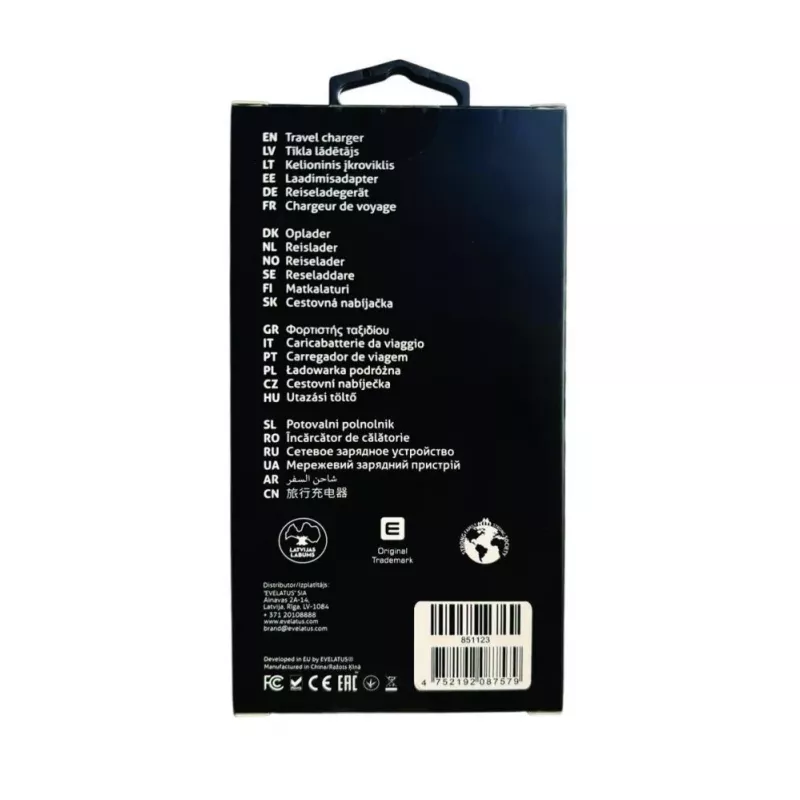 Evelatus 45W Max pikapikalaturi EU USB-C1/USB-C1/USB-A - RCE-4501ACCL valkoinen