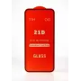 iLike Apple iPhone 16 Plus Full Glue 21D karkaistu lasi näytönsuojus (2 kpl:n pakkaus) musta