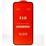 iLike Xiaomi Redmi 14C Full Glue 21D karkaistu lasi näytönsuoja - ilman pakkausta