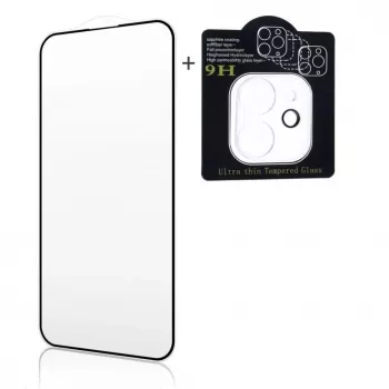 iLike Apple iPhone 16 Pro / 17 X2 Super Set 2.5D Edge Full Face karkaistu lasi + kameran lasi