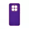Evelatus Xiaomi Redmi Note 15 Pro Premium Magnetic Soft Touch silikonikuori violetti