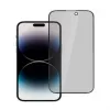 iLike Apple iPhone 11/XR Privacy Glass musta