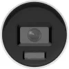 Hikvision DS-2CD2086G2H-IU(4mm)(eF) 8MP IP-kamera AcuSensella